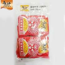Wujiang Fuling mustard 15g small package slightly spicy light mustard volume sales package combination 30 bags to taste the next meal