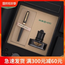 Hero pen 1075 Official Adult business office writing calligraphy pen boys and girls students with ink pen gift box custom logo free lettering