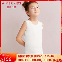 Adore Childrens Ben Year Modale No Mark Boy Girl Hit Bottom Red Wide Shoulder Vest AK3110031