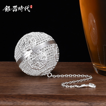  Silver age sterling silver Fuyun tea foot silver 999 handmade filigree hollow portable ball lazy tea artifact