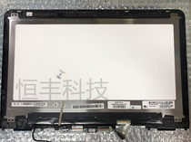 HP HP M3-U 13-U 13-AB tpn-w118 LCD screen touch screen assembly upper part