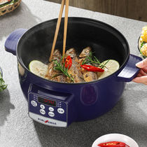Electric steamer Home Multi-functional electric hot pan frying pan Students Dormitory God Instrumental Electric Frying Pan Nonstick Pan small electric hot pot