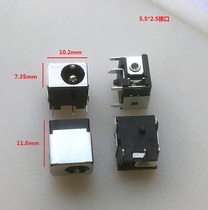5 5*2 5mm power interface socket female connector charging interface head plate 90 degrees