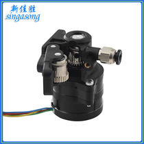 3D Printer Accessories VORON 2 4 extruder with motor Orbiter v1 5 Track extruder LDO Gali