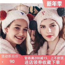 Japan you gelato pique Fukada Kyoko with cute fur ball wash letter hair band hairband female