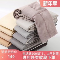 Japan tsutsu600D autumn and winter velvet pantyhose leg socks thick base socks women's socks