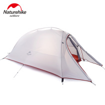 Naturehike Duke Yunshang 20D silicone ultra-light single double 2 people Outdoor 3 people 4 people camping camping tent