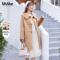 MsShe large size womens 2021 micro fat winter dress lapel full sheep wool double woolen coat medium long coat