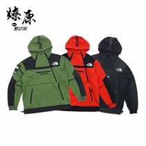 Supreme 16SS The North Face TNF Steep Tech Hooded Sweatshirt
