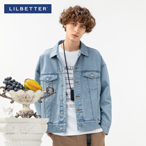 Lilbetter denim coat mens Korean fashion gown autumn loose wash coat mens fried street coat