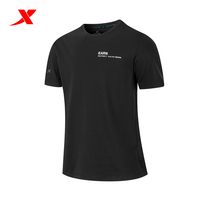 Testep male short sleeve T-shirt 2022 Summer new comfort Breathable Sports Running Stitch Cardiovert 978229010204