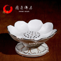 Yuantong Buddha with white porcelain gold Lotus ceramic fruit plate for Buddha Temple supplies