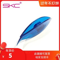 SKC shuttle shuttle knitting tools Shuttle loom Lace line Lace weaving DIY tools Domestic Hyacinth shuttle