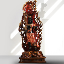 Immobilized Ming King Buddha Statue Pure Copper Immobilized Ming King ornaments Buddhist Chicken Immobilized Bodhisattva Guardian deity of the zodiac