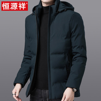 Hengyuanxiang winter mens solid color short hooded cotton jacket thick warm winter coat casual cotton jacket tide