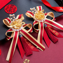 Dragon and Phoenix corsage Chinese wedding high-end bridegroom bride flower parents best man bridesmaid full set of pin wedding supplies