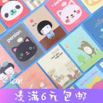 Cute notepad animal cartoon small book Primary School prizes wholesale stationery portable mini notebook portable