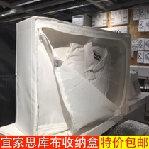 Time Bridge hardware franchise storage bag storage box storage box wardrobe fabric finishing box 44*55*19