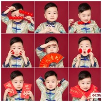 New Years Childrens Photography Profile Red Fan Studio Creative Babys New Year Photography Supplies Hand with Linken Sugar Hoist