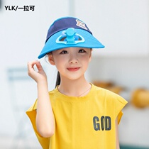 2021 childrens sun hat summer thin sunscreen UV protection for boys and girls with fan cap rechargeable fishermans hat