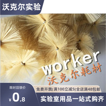 Special sale test tube brush triangle burning bottle brush capacity bottle brush Cup brush measuring cylinder brush straw brush