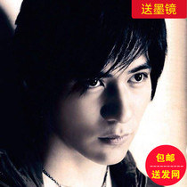 Mens Korean version of handsome lifelike short hair boy wig F4 Meteor Garden Zhou Yumin same wig cos headgear