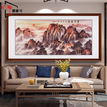 Purple East to the living room decorative painting Chinese painting landscape office sofa background wall decorative painting with mountain water painting