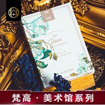 Collection Fancy playing cards Van Gogh White Rose Self-portrait Starmoon Night Sun Flower VAN GOGH Art Magic