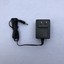 5 2V2 1A power adapter applicable millet box 1 dai 2 dai 3 dai 3S3C 4 dai charging cable
