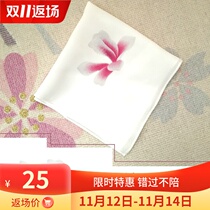 A Su embroidery DIY embroidery handkerchief kit for beginners with tool stitching tutorial