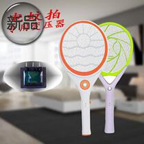 ee1r3 electric mosquito swatter special transformer electric mosquito SWAT accessories high frequency transformer (coil turns can be customized)