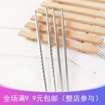 Stainless steel chopsticks environmentally-friendly non-slip thread hollow tableware high temperature resistant disinfection without deformation kitchen anti-burn metal chopsticks