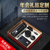 Practical 300-400 yuan company annual meeting gift souvenir custom logo to send customers high-end hand gift