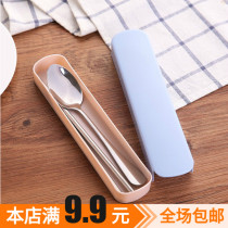 Creative stainless steel Japanese portable tableware box two-piece set student cute chopsticks box long handle spoon chopsticks
