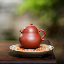 Pot Lehui Yixing Purple sand pot Teapot Tea set Descending slope mud pure handmade flower pot Lu Pot Lu Junjie Gaotu works