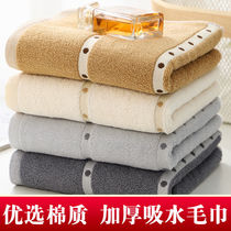 Towel roll wash face thickened Xinjiang pure cotton water absorbent home adult male and female bath wiping face not dropping hair face towel