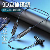 Apply oppoA5 Bluetooth headphones op0r a5 Europ op0 o0p Wireless opor A5 Hard oppa5 outside new 00