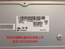 LM240WUA SSA1 Dell U2415 U2410 E2414H UP2414Q Monitor LCD Screen