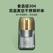 Daewoo Wireless Juicing Cup md-01 Braised Heat Insulation Cup Charge Thermostatic Accompanying Juice Extractor Cuisine Machine