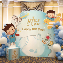 Little Prince boy birthday decoration balloon baby KT board Hotel custom scene layout background wall