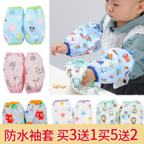 Autumn and winter childrens short cartoon sleeves baby cute sleeves dustproof and anti-fouling sleeves Infant waterproof sleeves