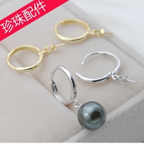 Simple Ear Ring Diy Hand Ear Nail Accessories Material Pearl Void earrings s925 pure silver earbuds gold plated gold