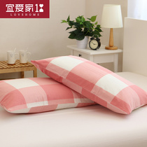 Yi Aijia pillowcases a pair of summer cotton pillowcases washed cotton adult students single cotton pillowcase