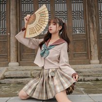 National Treasure Joint Name Original Design Sense Fake Two Shirt Contrast College Style Uniform 2021 New Chiffon Shirt