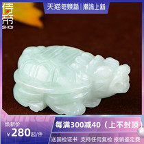 Emperor Burma A cargo Jade Dragon turtle jade pendant natural jade dragon head turtle jade pendant men and women pendant turtle shell Jade