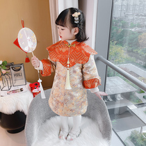 Girls' New Year Clothes Children's Tang Cheongsam New Year Baby Girls' Hanwear New Year Clothes Anniversary Dress Performance Clothes