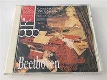 Beethoven 1 Cello Sonata Piano Sonata 12 and 31 Metzger No ifpi