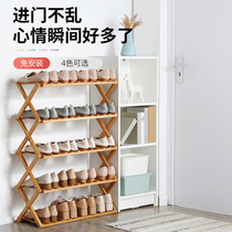 Shoe rack multi-layer simple household economy bamboo shelf folding free installation storage dormitory door small shoe cabinet shelf