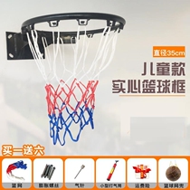 Basketball Kuang childrens basketball frame adult hanging outdoor hoop outdoor youth training home basketball stand Indoor