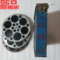 55 Sheng Pao 16mm Film Film Film Copy Old Film Film Projector Gel Roll Color Opera Film Peking Opera Red Lady